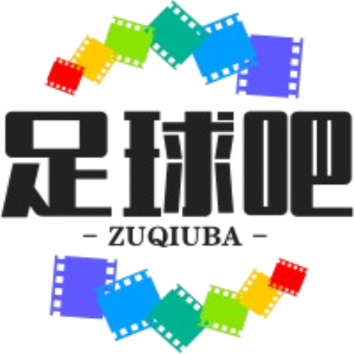足球热血时刻